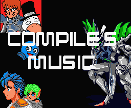 compile-s music